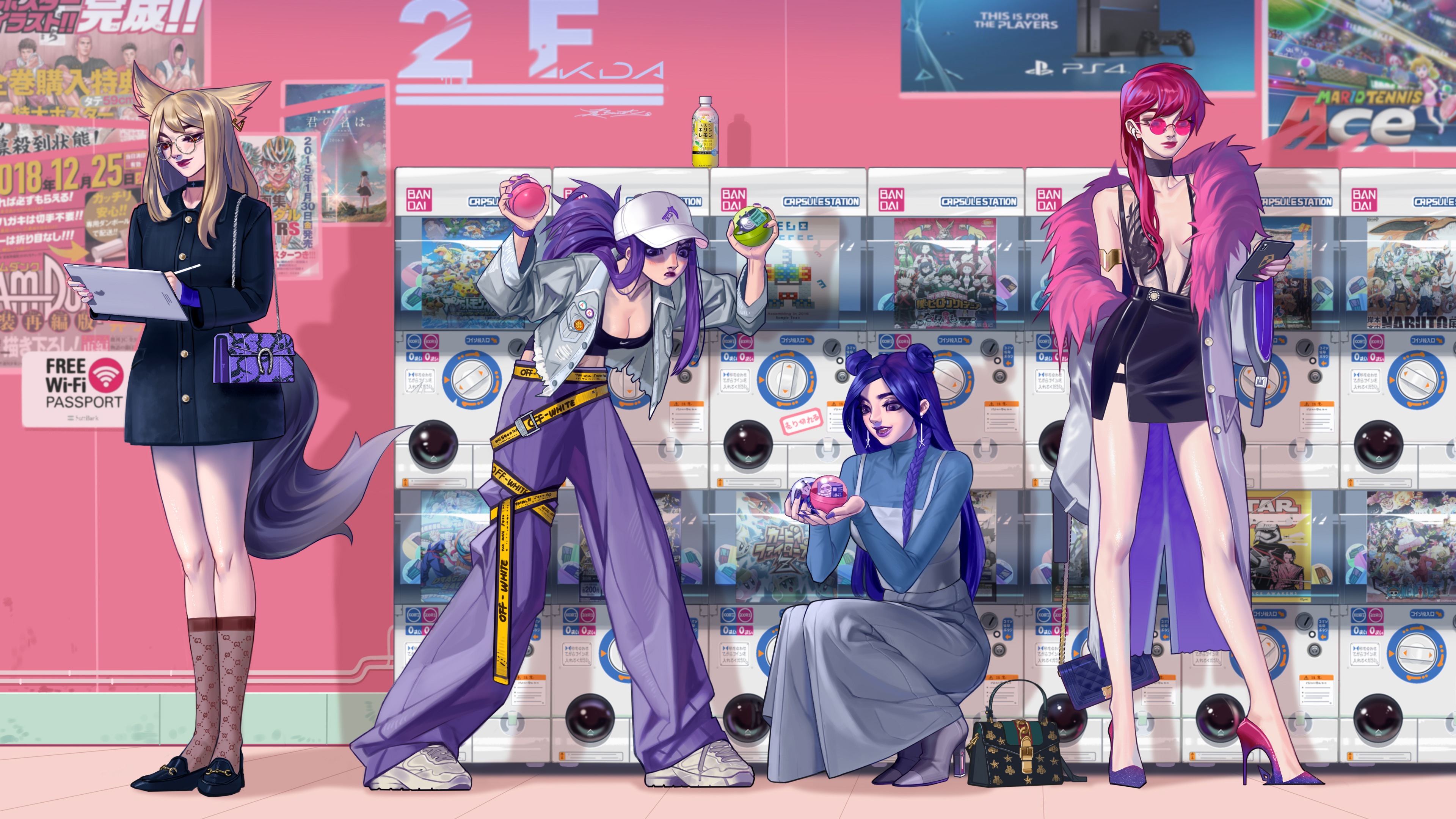 今年对于拉 今年对于拉