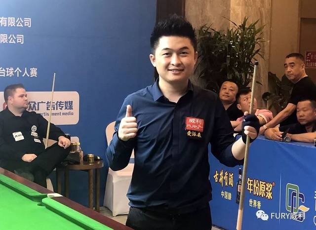 突破自我 突破自我