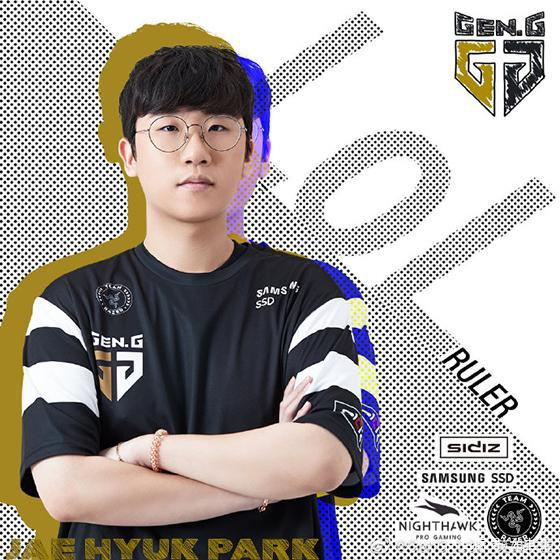 三分革命 三分革命