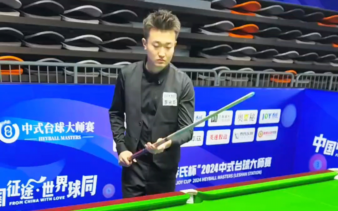 着突破的重 着突破的重