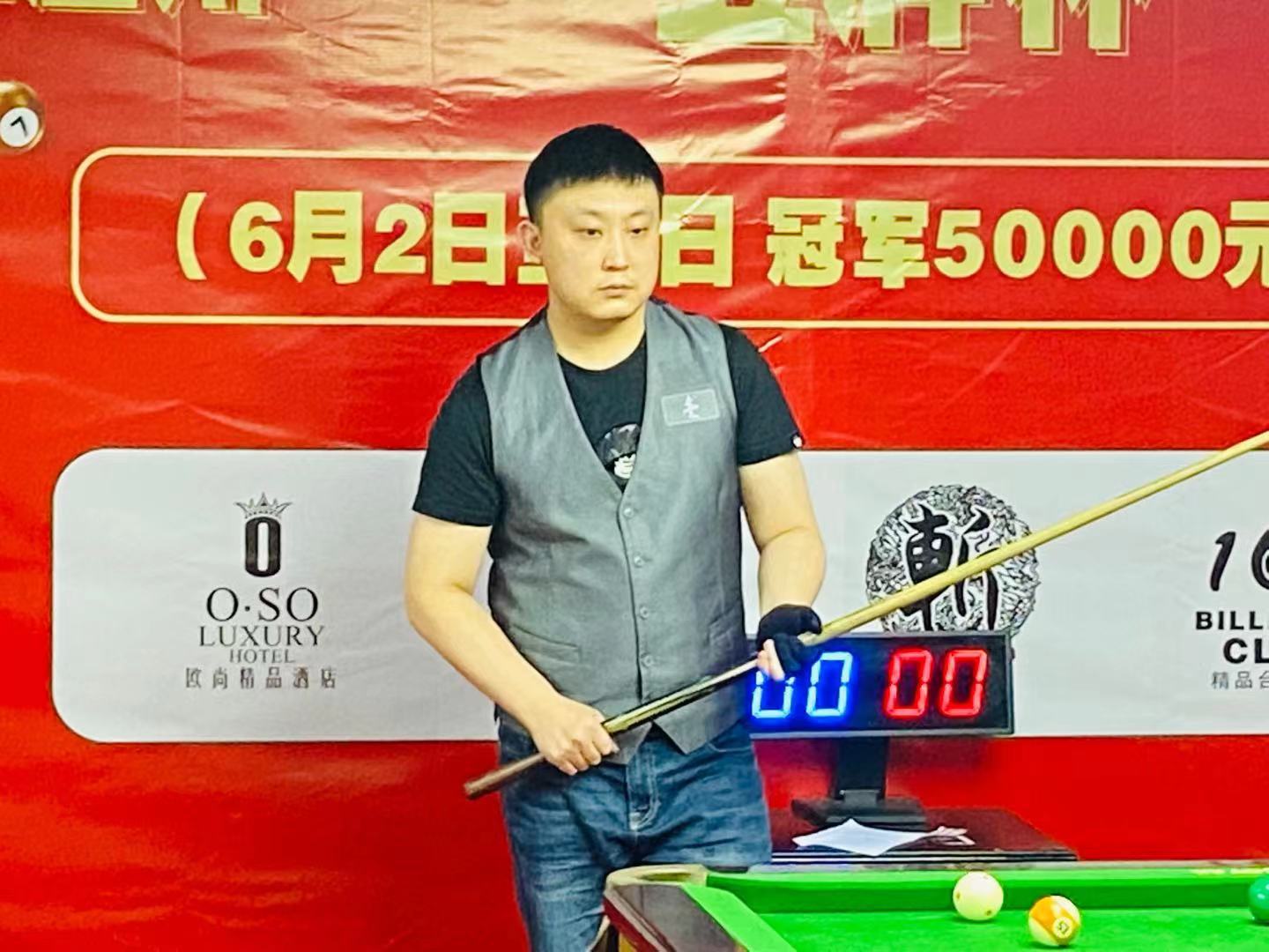 比赛经验和 比赛经验和