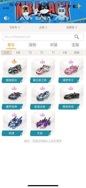 这正是布雷 这正是布雷