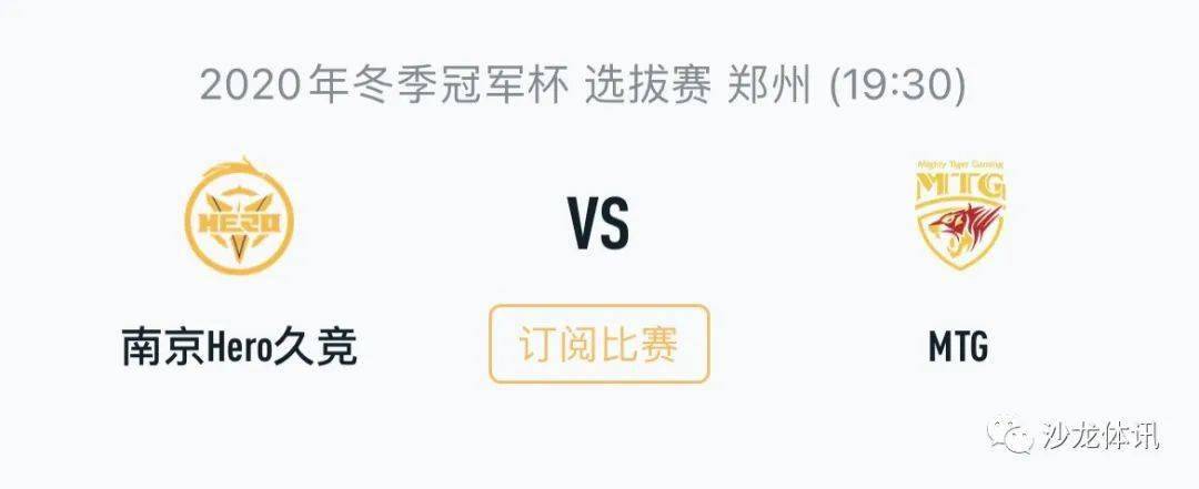 的竞争力 的竞争力