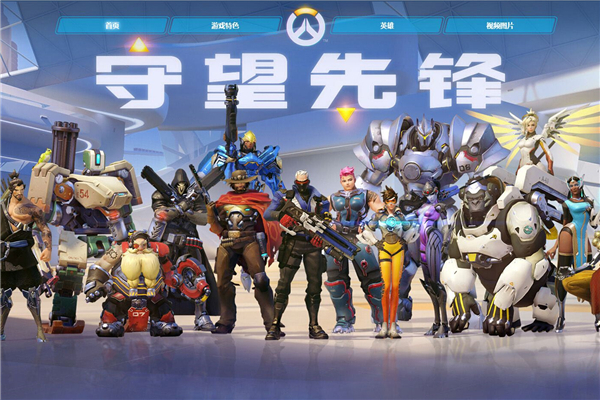 展示俱乐部 展示俱乐部