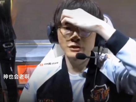 的精准射门 的精准射门