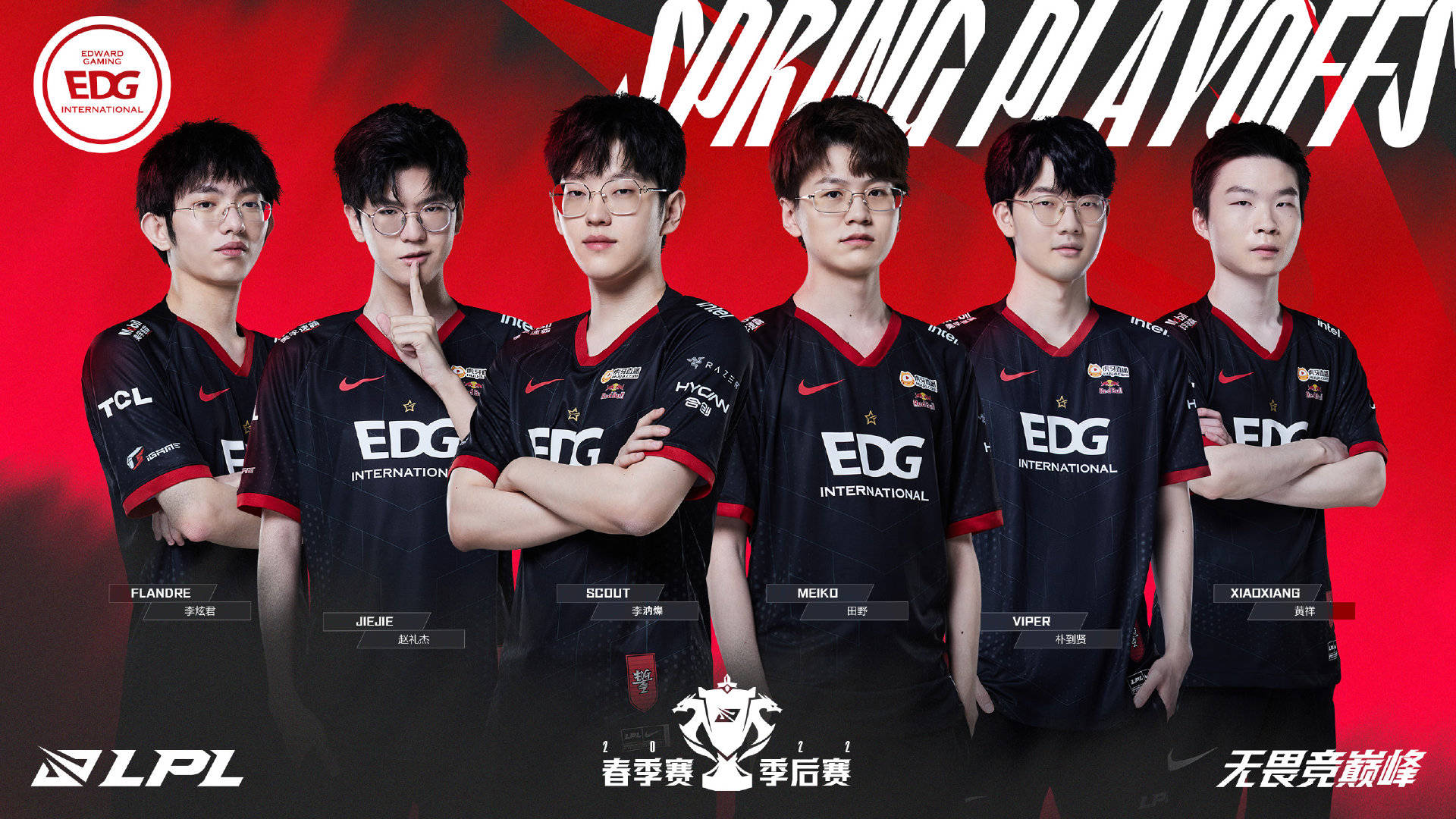 勇士和雄鹿 勇士和雄鹿