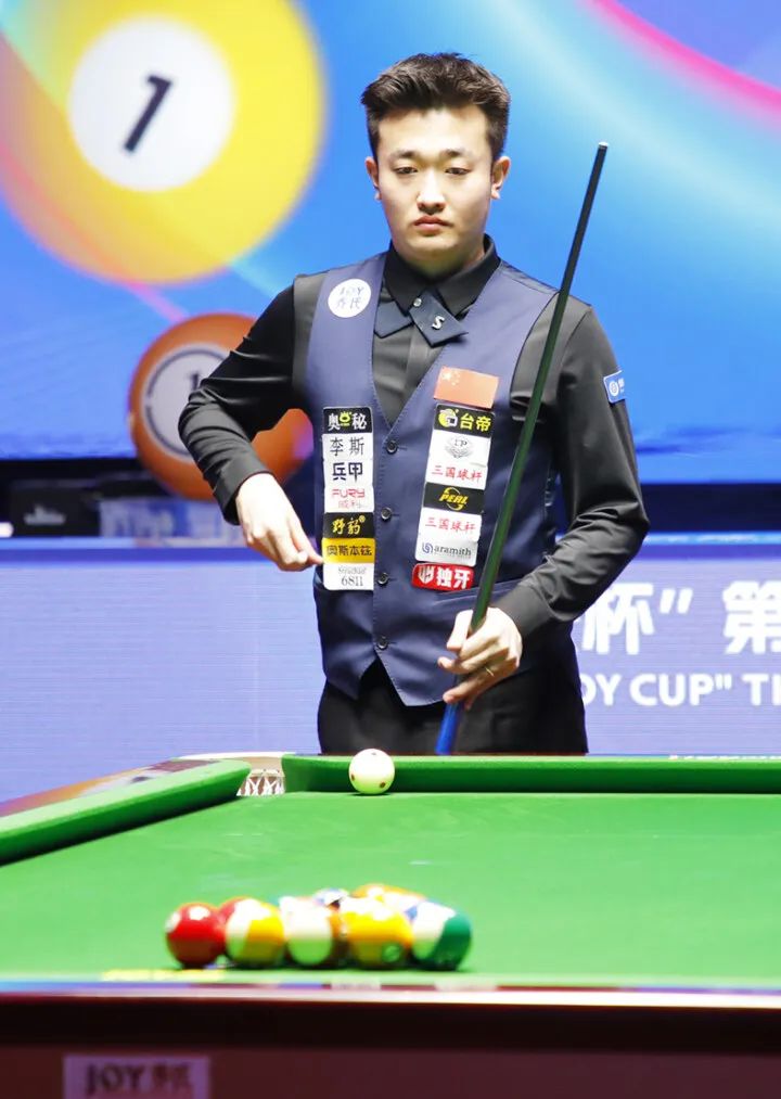 也为其他球 也为其他球