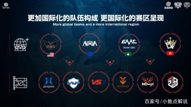 萨拉赫在利 萨拉赫在利