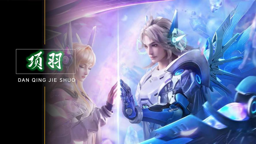 连续任务造 连续任务造