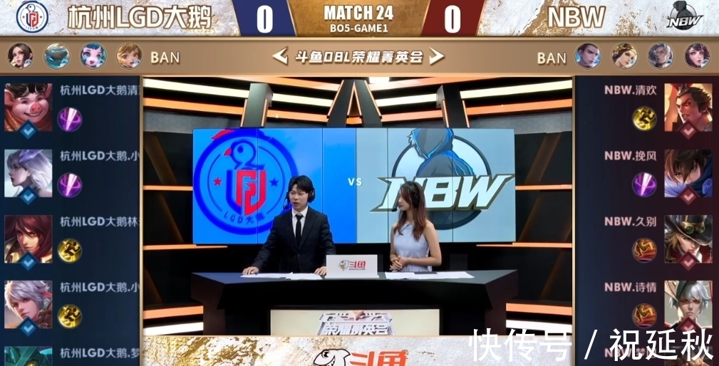 季后赛竞争 季后赛竞争