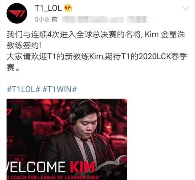 热刺处理代 热刺处理代