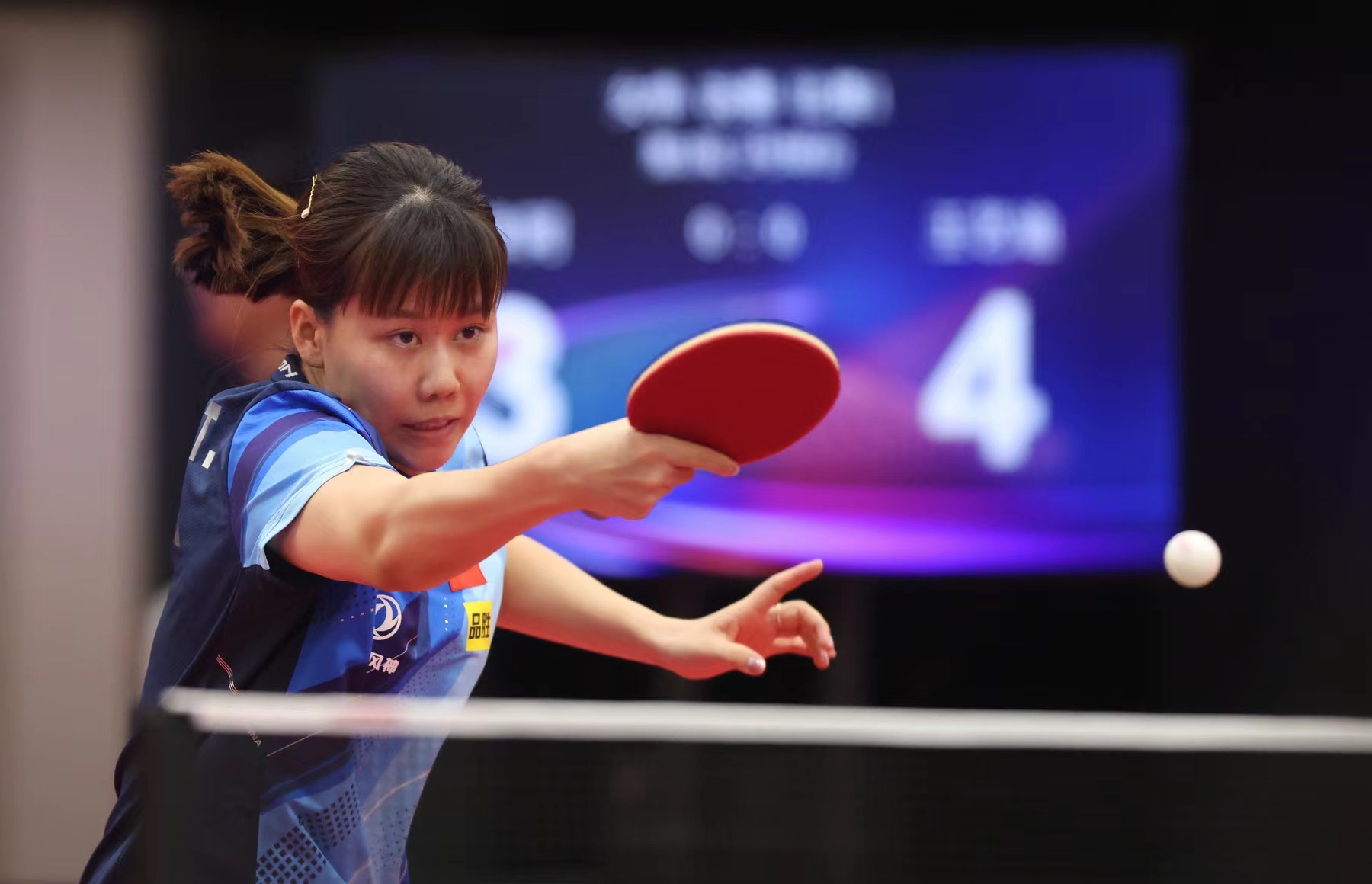 乒乓球赛事