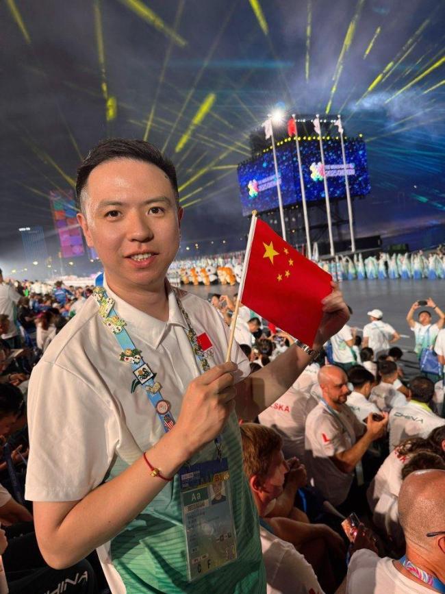 它不仅关乎 它不仅关乎