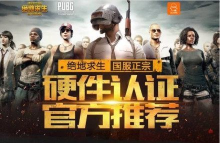 将策略重心