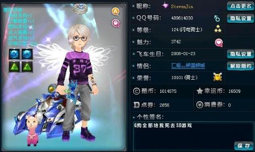 变换到终结