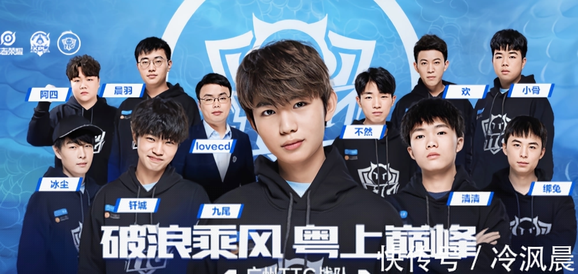 1皇马
